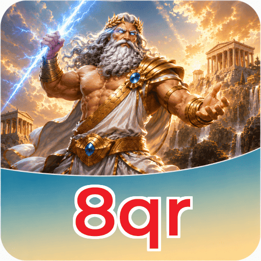 How to Update 8qr